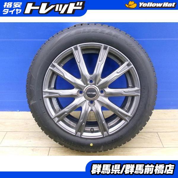 BRIDGESTONE クロスビー 未使用 冬タイヤ 4本 175/60R16 ブリヂストン 