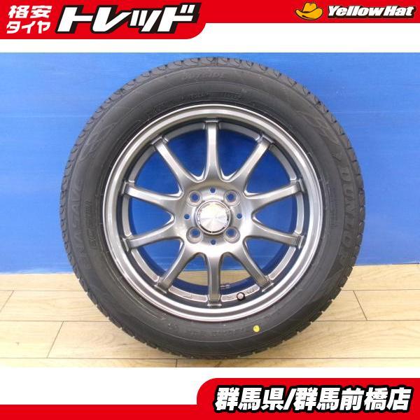 DUNLOP（ダンロップ） ヤリス アクア 新品 夏タイヤ 4本 エナセーブ