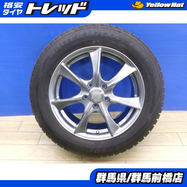 DUNLOP（ダンロップ） CX-30 MX-30 深溝 中古 冬タイヤ 4本 WINTERMAXX