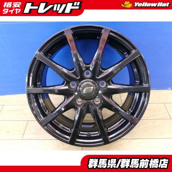 SCHNEDER 社外ホイール 15インチ 4本 6J5HPCD114.3+50 ノア ヴォクシー
