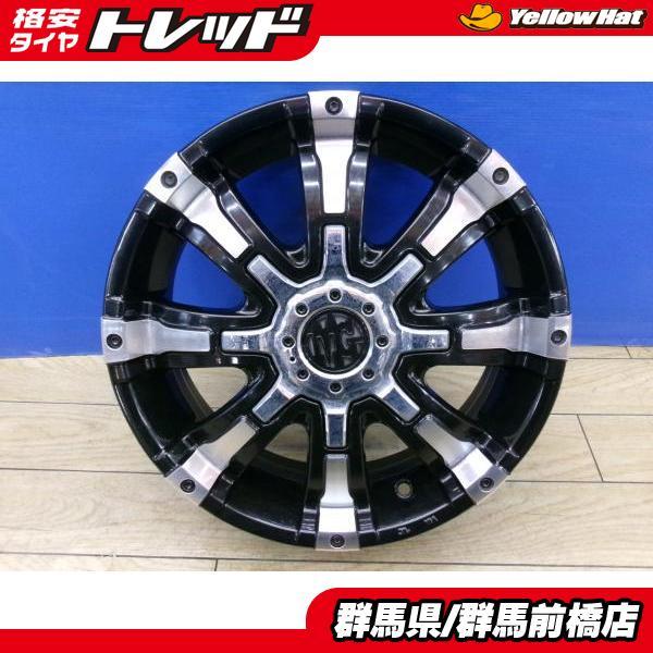 タフト ハスラー 中古 4本 CRIMSON MYRTLE GEAR BEAST 15インチ 5J