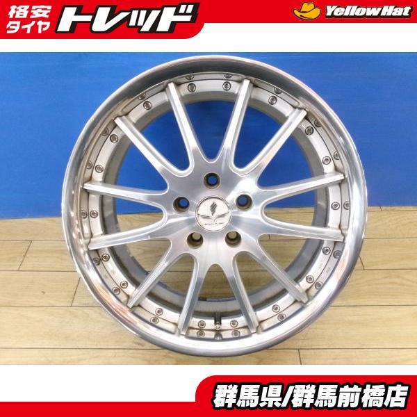 オデッセイ ヴェゼル 中古 4本 19インチ RAYS BLACK FLEET V120