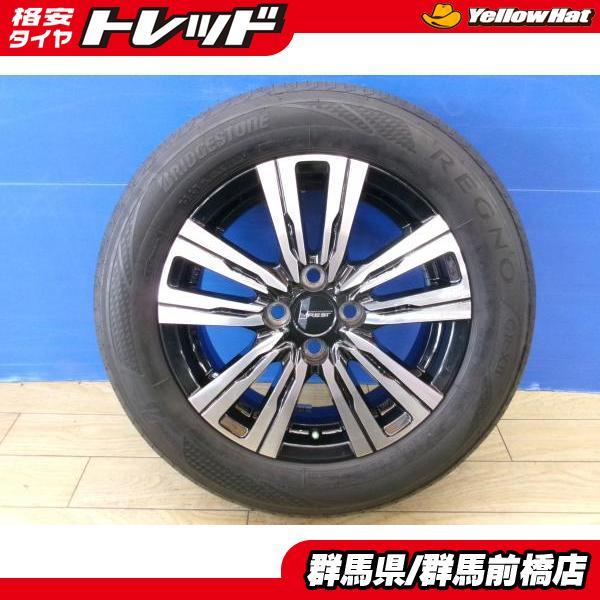 BRIDGESTONE（ブリヂストン） 中古 夏タイヤ 4本 新型 アクア MXPK10 