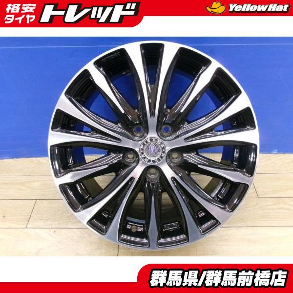 ヴェゼル 中古 社外 アルミ 4本 17インチ 7J ET48 5H-114.3 WORK