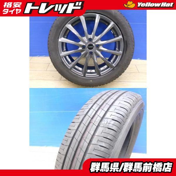 BRIDGESTONE（ブリヂストン） ライズ ロッキー 中古 夏タイヤ 4本 9分 
