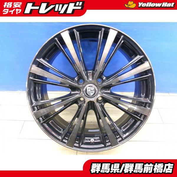 フィット グレイス 17インチ 中古 4本 レアマイスター Premix AMALFI