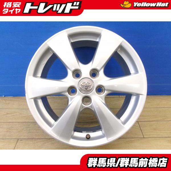 送料込 エスティマ 純正17×7J+50 114.3-5h エスティマ 17インチ 7j +50 純正ホイール タイヤ