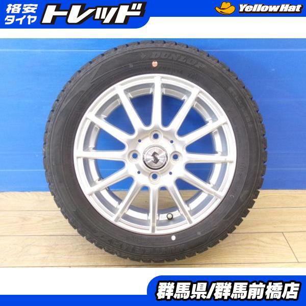 深溝 VRX3 軽自動車 社外アルミ 155/65R14 スタッドレス 4本
