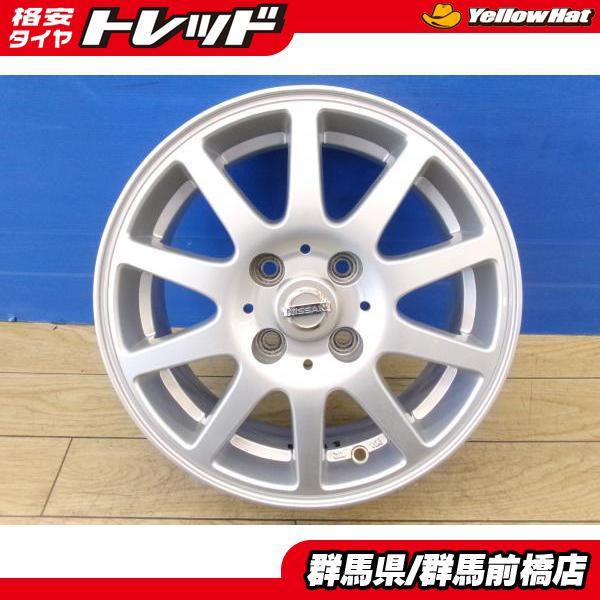 ノート ラティオ 中古 4本 日産 純正 Estilo アルミホイール 14インチ 