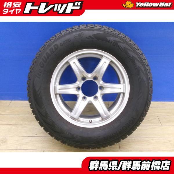 美品 9.5分山 265/65R17 タイヤ 新車外し パジェロ ランクル プラドなど