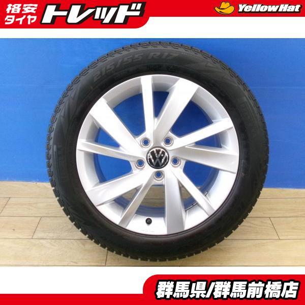フォルクスワーゲン　ゴルフ8.5　 205/55R16 タイヤ・ホイールセット ゴルフ8 新品 夏タイヤ 4本 中古 フォルクスワーゲン 純正 OP