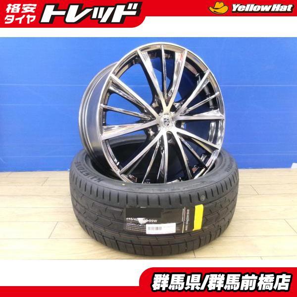 30系 アルファード 20インチ 中古 4本 Lehrmeister Premix