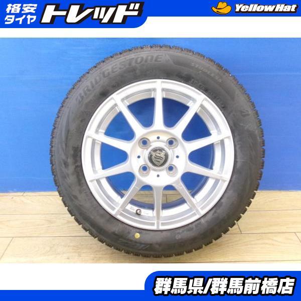 ルーミー165/65/R14インチスタッドレスホイールセットブリヂストンVRX2 スタッドレスタイヤ□165/65R14 ブリヂストン ブリザックVRX2 アルミ