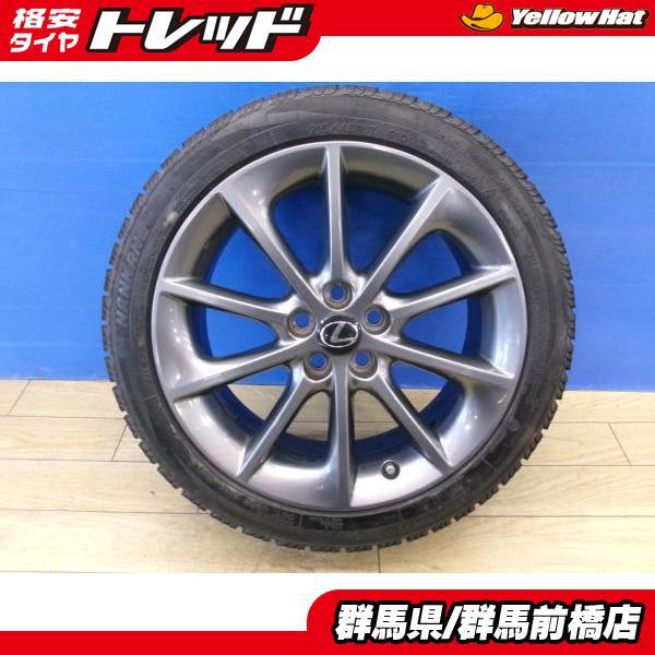 2代目 170系 シエンタ 流用 新品 夏タイヤ 4本 レクサス CT200h F 