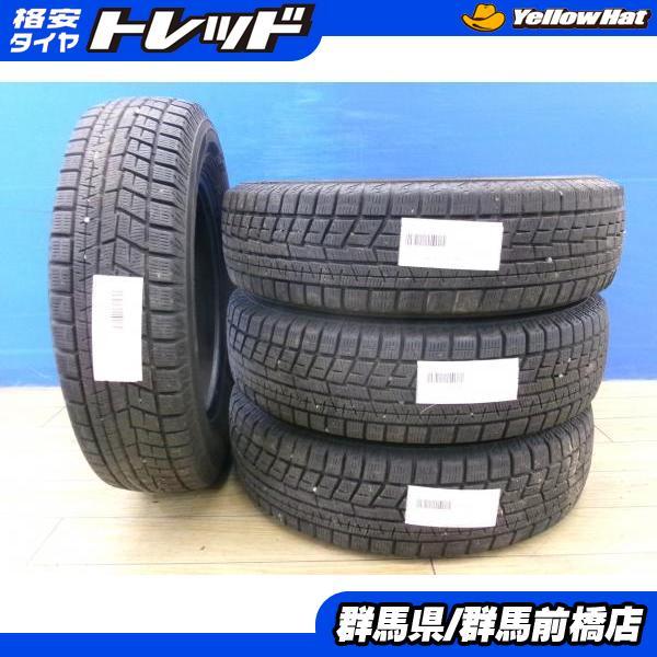 美品 アクア パッソ スペイド ポルテ ヴィッツ マーチに 165/70R14