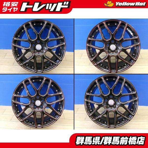 19インチLEHRMEISTERホイール4本セット HS マークX 中古 4本 19インチ 8J ET43 Lehrmeister DRESDEN