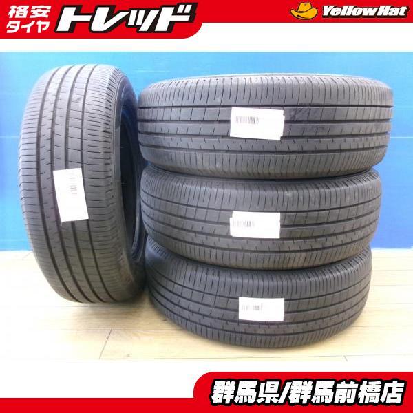 DUNLOP（ダンロップ） デミオ フリード 中古 夏タイヤ 4本 8分山 2023 