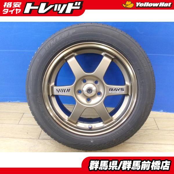 DUNLOP（ダンロップ） 86 BRZ 中古 4本 1999年 当時モノ RAYS 
