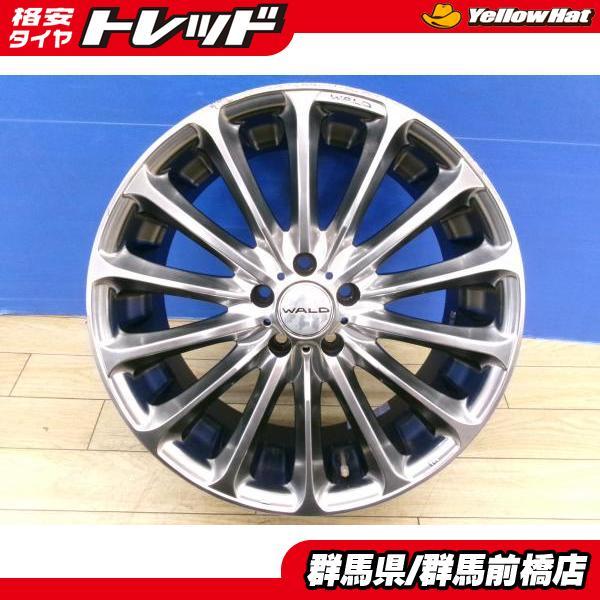 ベンツ アウディ フォルクスワーゲン 中古 4本 19インチ 8.5J
