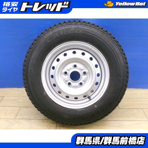 グッドイヤー（GOODYEAR） 中古 9分山 冬タイヤ 4本 タウンエース S403 
