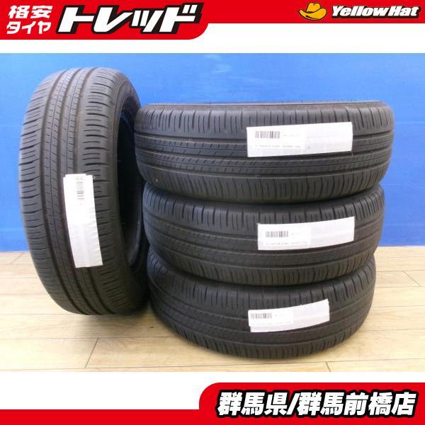DUNLOP（ダンロップ） ノート フリード 中古 夏タイヤ 4本 185/65R15