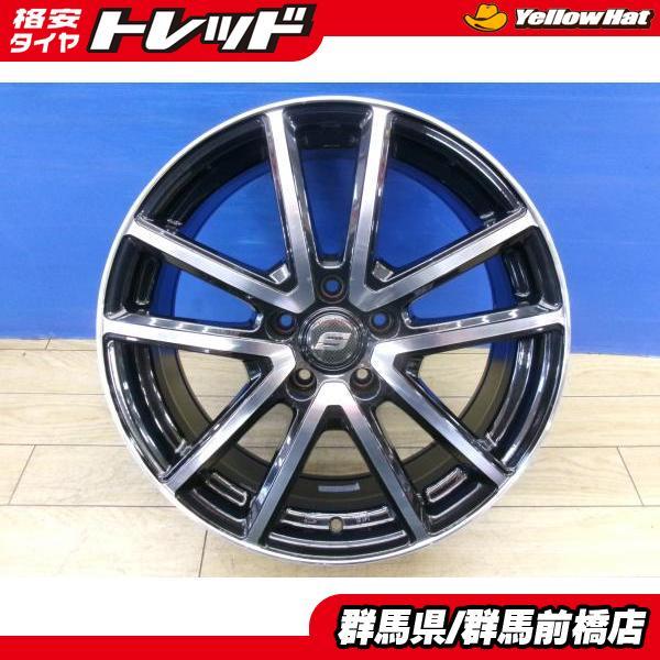 マークX クラウン ビッグキャリパー対応 中古 4本 18インチ 7.5J ET38 
