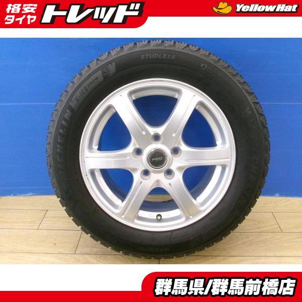 DUNLOP（ダンロップ） オデッセイ 新品 4本 夏タイヤ エナセーブ RV505 