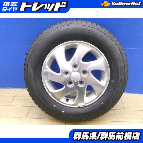 希少☆ダンロップウインターマックスSJ8☆175/80R15とテリオスキッド