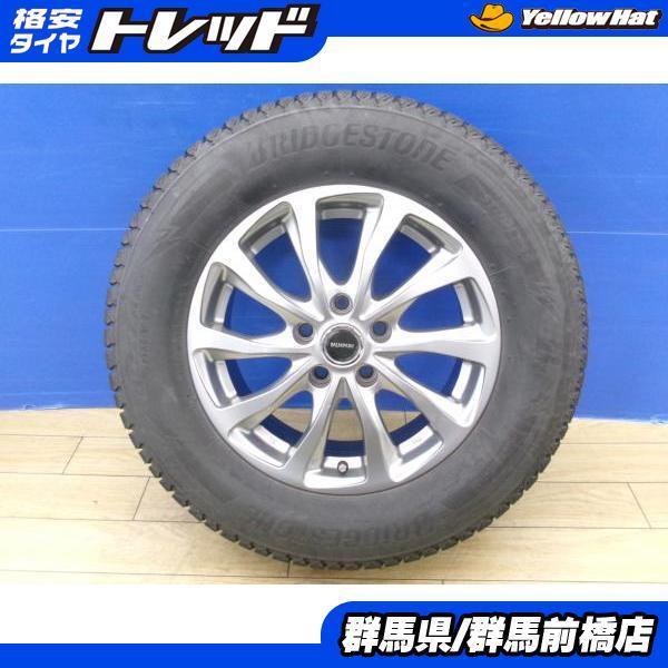 BLIZZAK DM-V3 215/70R16ホイール付デリカd5など4本セット BRIDGESTONE デリカD5 中古 冬タイヤ 4本 ブリヂストン BLIZZAK