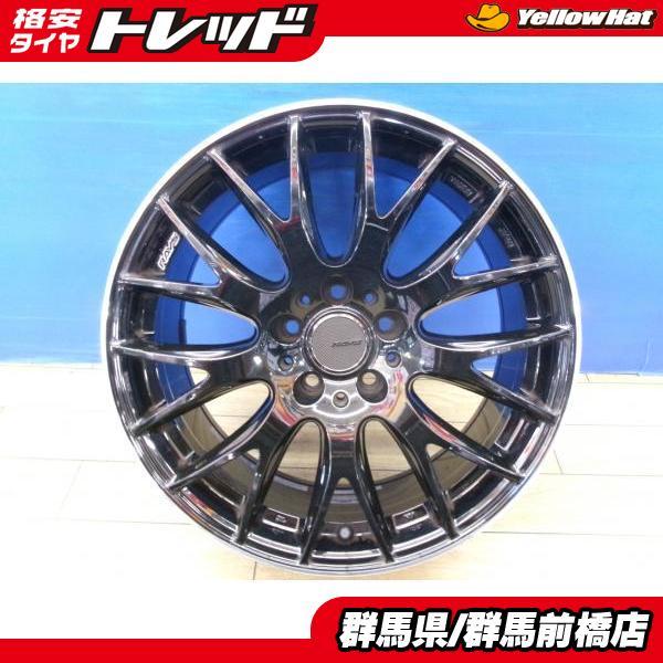 ゴルフ 輸入車 中古 4本 RAYS HOMURA 2X9 18インチ 8J ET45 5H-112 