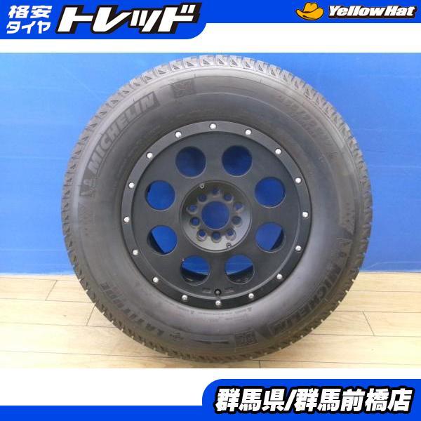 ミシュラン（MICHELIN） ジープ ラングラー 中古 冬タイヤ 4本 265 