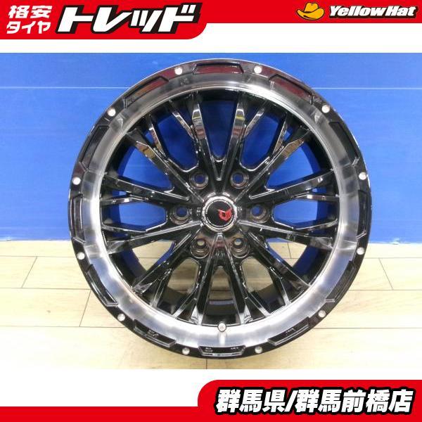 プラド ハイラックス 中古 4本 レアマイスター LMG VASTIA 18インチ 8J 