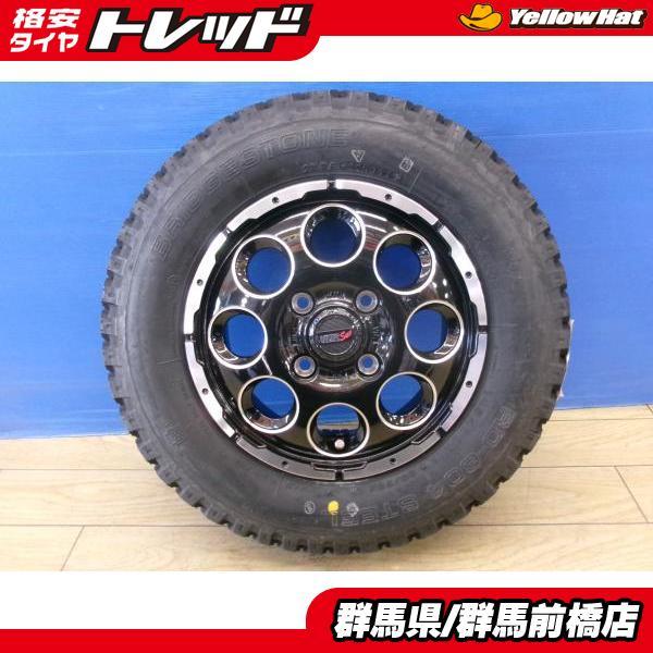 BRIDGESTONE（ブリヂストン） N-VAN ハイゼット 新品 オフロード 4本