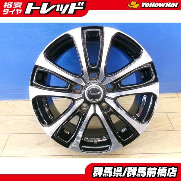 セレナ 中古 アルミホイール 4本 15インチ 6J ET43 5H-114.3 ルミオン