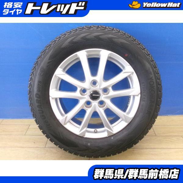 ヨコハマタイヤ（YOKOHAMA TIRE） 40系 アルファード 専用 中古 冬 