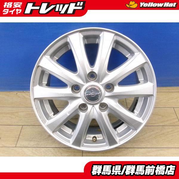 フリード 中古 4本 ホンダ専用 社外アルミ 15インチ 5.5J ET49