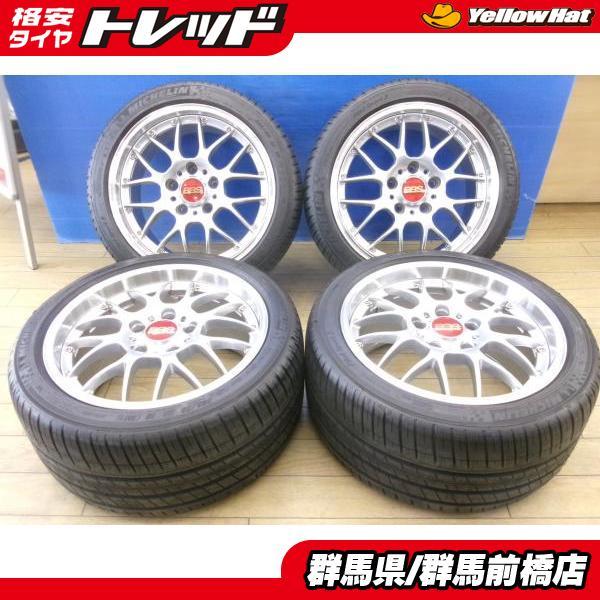 ポルシェ 996 中古 4本 BBS RS-GT RS927A 8.5J ET56 RS928A 10J ET65 5H-130 球面 ミシュラン Pilot Sport3 245/40R18 285/35R18 鍛造 前橋