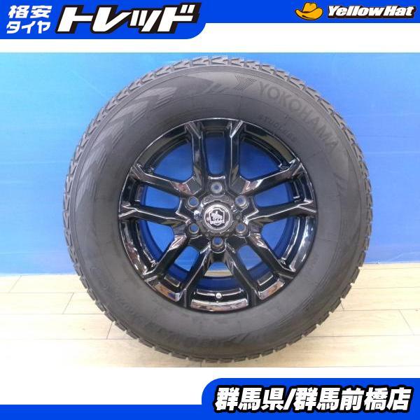 ヨコハマタイヤ（YOKOHAMA TIRE） ハイラックス プラド 中古 冬タイヤ