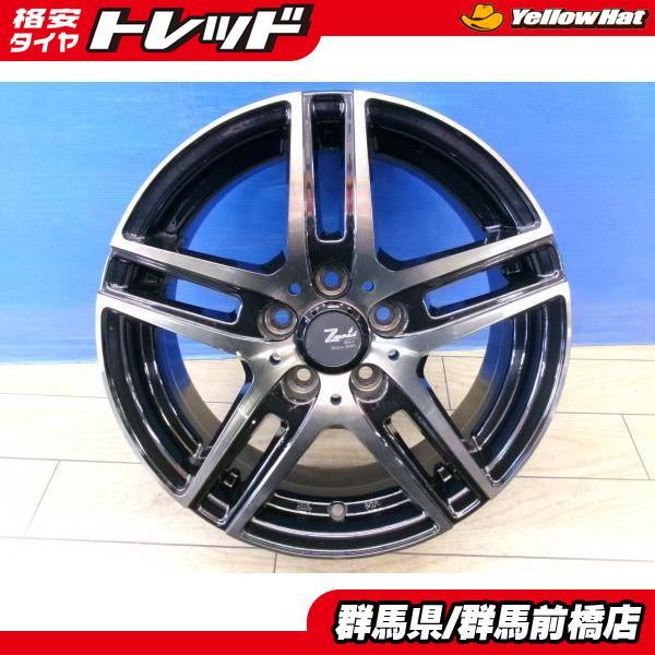 プリウス 中古 アルミホイール 4本 Zmeist VS-1 15インチ 6J ET45 5H 