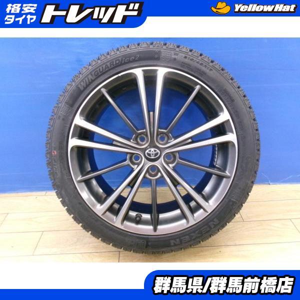 PIRELLI（ピレリ） 86 BRZ 未使用 冬タイヤ 4本 中古 トヨタ ZN6 86 