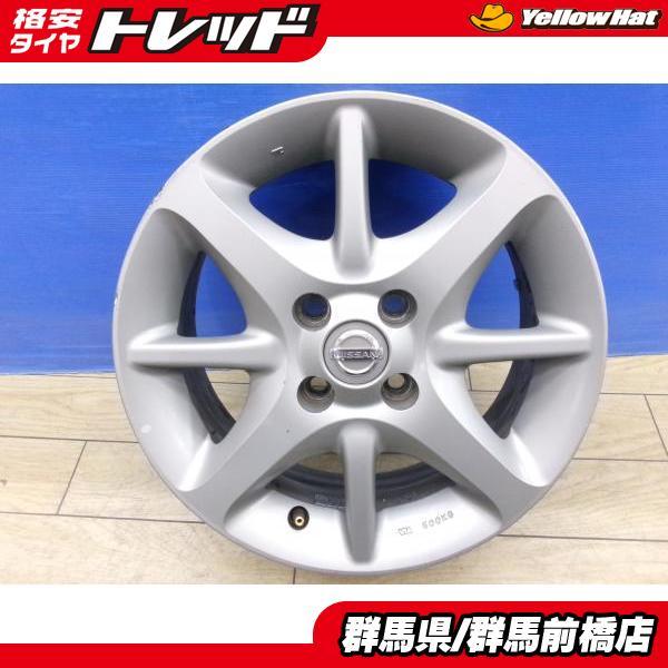 マーチ12SR 純正ホイール　エンケイ 希少 中古 日産 K12 マーチ 12SR 純正 15インチ 6J ET50 4H-100 アルミ