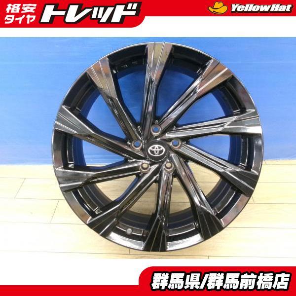 ハリアー中古タイヤ　4点 中古 4本 80系 ハリアー TRD GRパーツ 純正 20インチ 7.5J ET36 5H