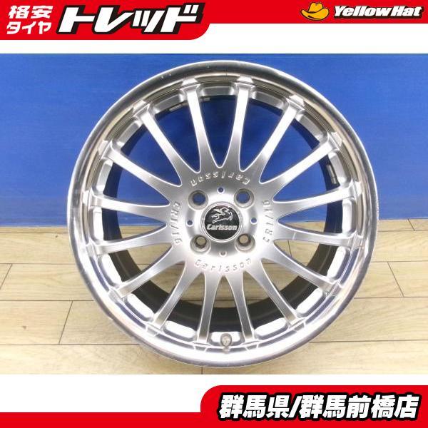グレイス フィット 17インチ 中古 4本 Carlsson CR 1/16 7J ET50 4H