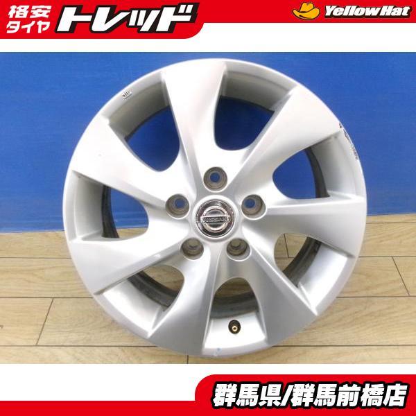 中古 4本 日産 C26 前期 セレナ ハイウェイスター 純正 16インチ 6J 