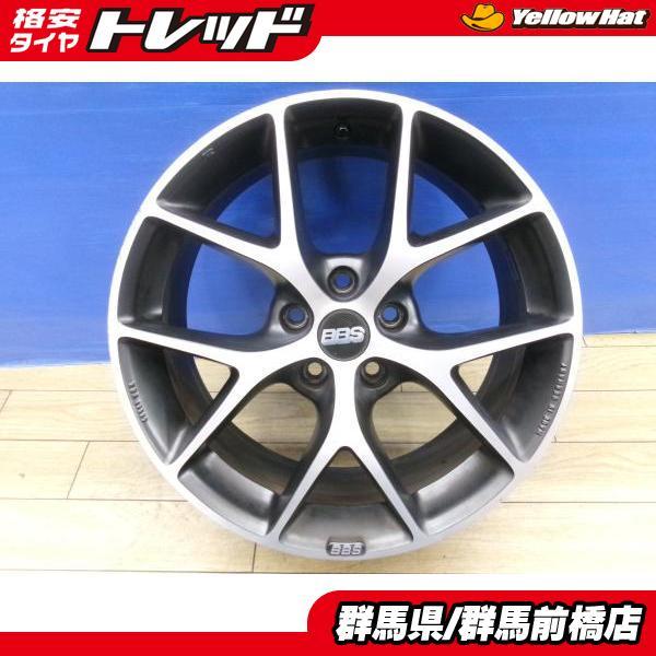 タイヤホイールセット 転がし用 BBS 17~18インチ？ クラウン 中古 4本 BBS SR017 18インチ 8J ET40 5H-114.3 60mm