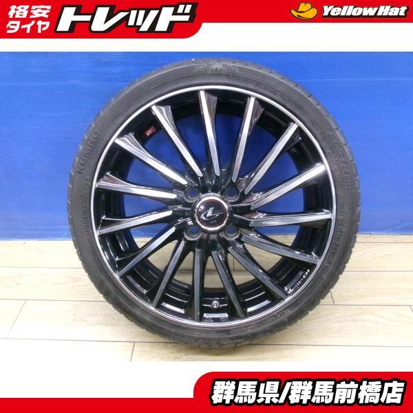 KUMHO（クムホ） 軽自動車 カスタム 4本 中古 Weds Leonis CH 16インチ 