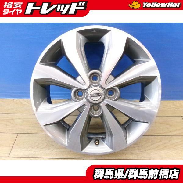 デイズ ルークス 純正 中古 アルミホイール 4本 15インチ 4.5J ET46 4H