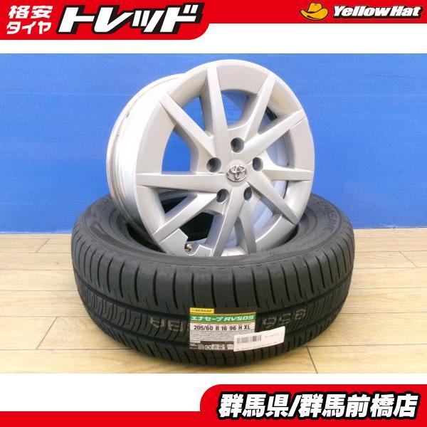 新品 夏４本【未使用】205/60R16 ダンロップ RV505【富山】エナセーブ 日本製 ステップ ノア プリウスα ジューク 展示品 ４本 16インチ DUNLOP（ダンロップ） 新品 夏タイヤ 4本 エナセーブ RV505 205/60R16
