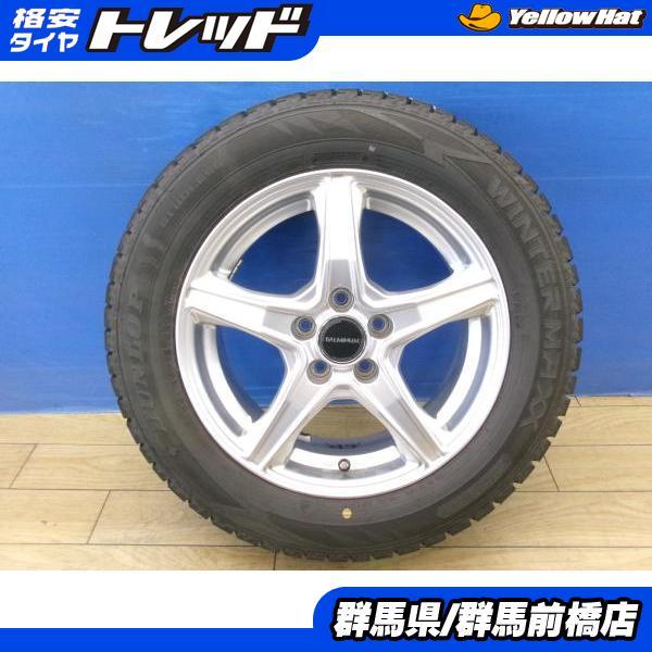 DUNLOP（ダンロップ） 3代目 シエンタ MXPL10 中古 冬タイヤ 4本 185 