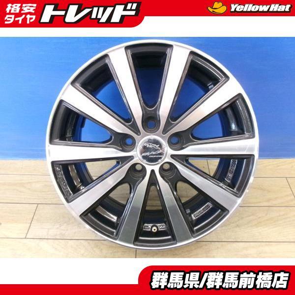 プリウス 中古 アルミホイール 4本 共豊 KYOHO SMACK VI-R 15インチ 6J